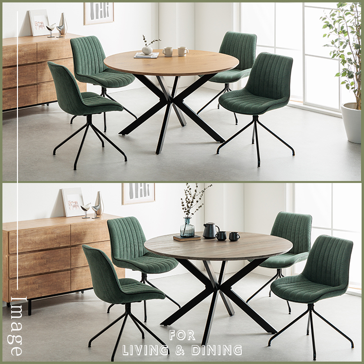 ダイニングテーブルセット 丸テーブル 4人掛け 5点 120cm 円形 丸