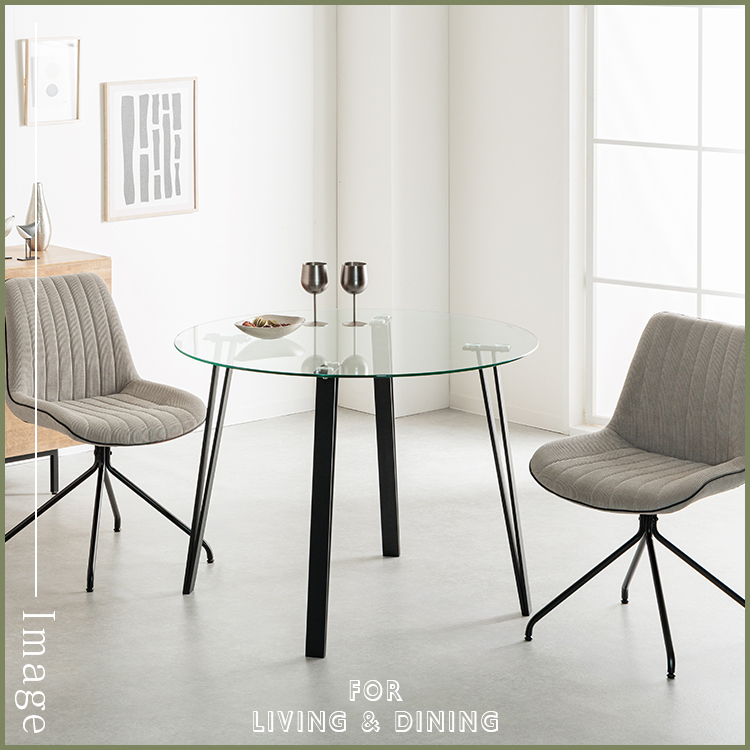 ダイニングチェア 回転式 2脚セット おしゃれ チェア 回転 グレー