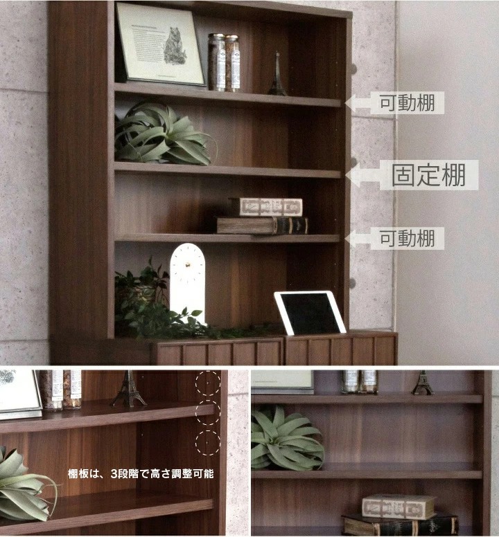 受注生産】 キャビネット ウォールナット 突板 無垢 木製 アンティーク