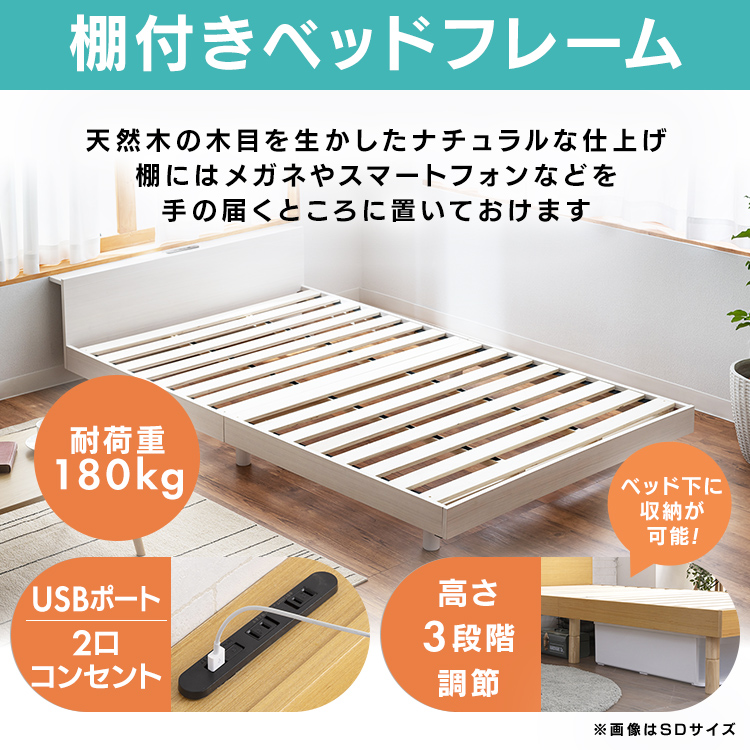 ベッド マットレス ダブル ベッドフレーム マットレス付き セット