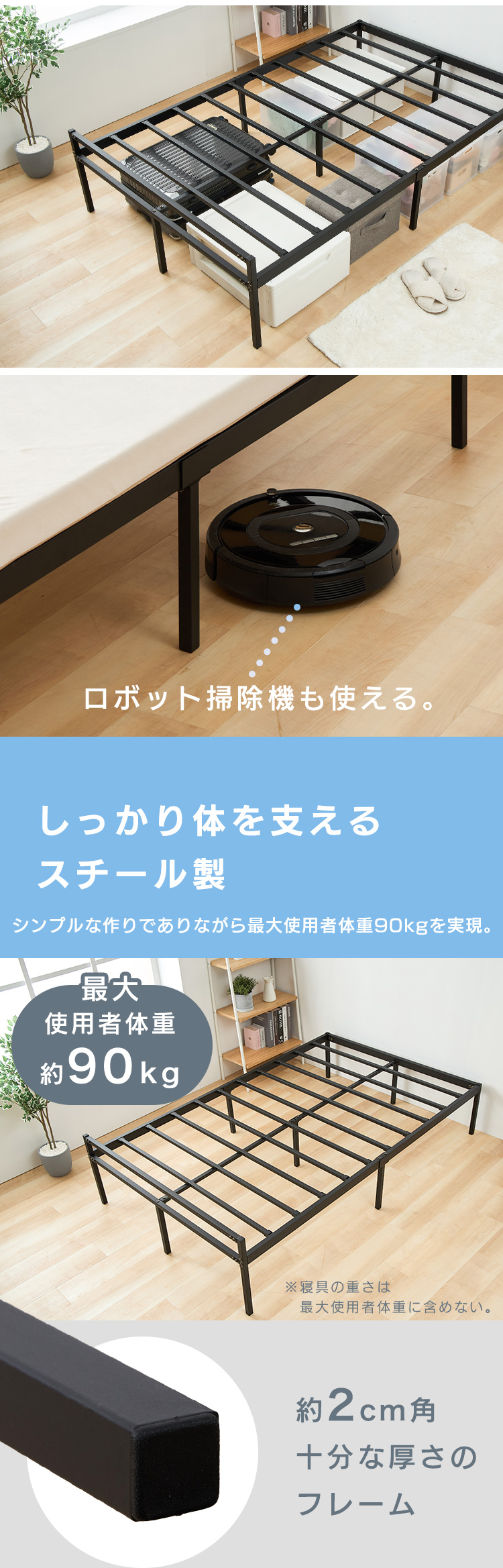 ベッド ベッドフレーム パイプベッド ダブル すのこ形状 通気性