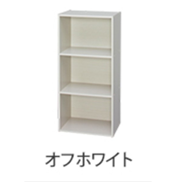 IRIS OHYAMA（アイリスオーヤマ） カラーボックス 収納 3段 棚 収納棚