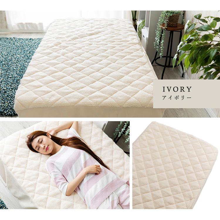 ボックスシーツ シングル マットレスカバー 冬 暖かい 敷きパッド