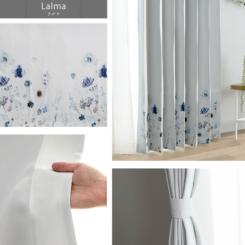 友安製作所 カーテン 遮光2級 花柄 おしゃれ 既製サイズ 幅100cm 丈は