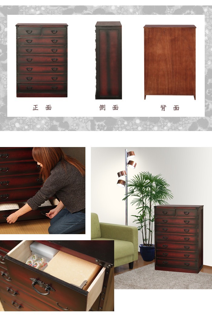 桐製 和タンス 7段 民芸調家具 民芸調チェスト 完成品 : インテリア