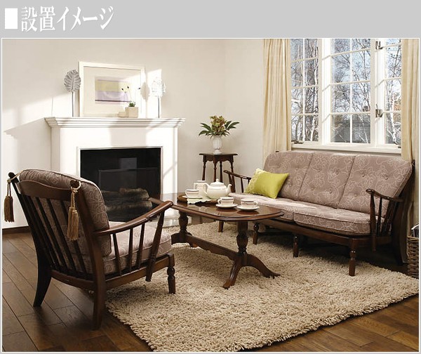 COLONIAL（カリモク家具） カリモク リビングテーブル おしゃれ