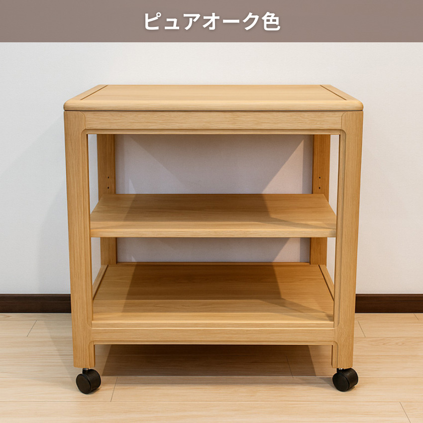 カリモク家具（KARIMOKU FURNITURE） カリモク キッチンワゴン