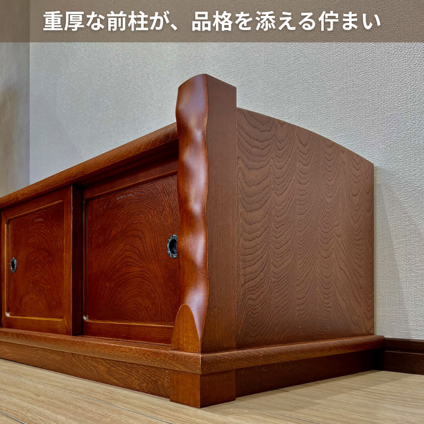 置床 茶道 床の間収納 置き床 和室 床台 和風 飾り台 木製 置き台 完成