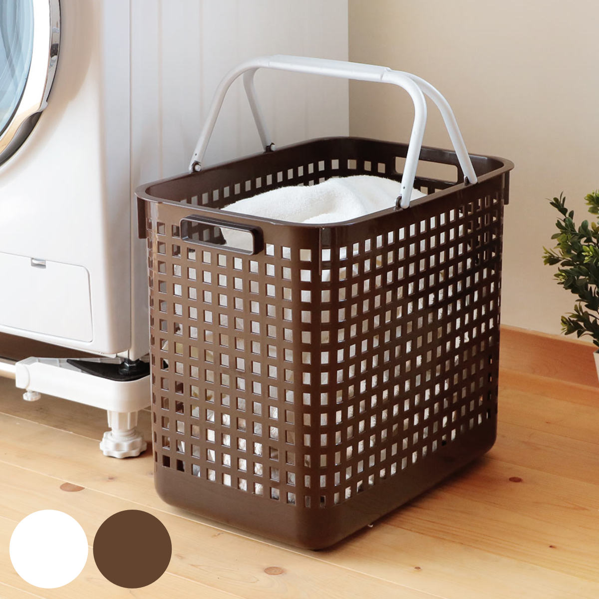 吉川国工業所 ランドリーバスケット スカンジナビア SCB-5 バスケット