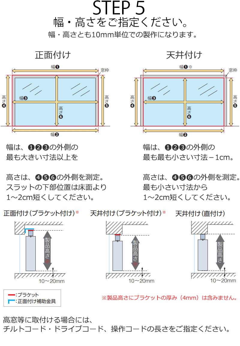 タチカワブラインド 業務用バーチカルブラインド ミスト遮熱 V4056