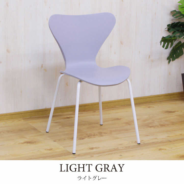 セブンチェア リプロダクト ダイニング チェア 激安 おしゃれ 北欧 4脚