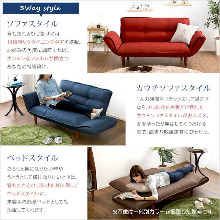 二人掛けソファー 2人用 幅130 赤 レッド 布製 ファブリック