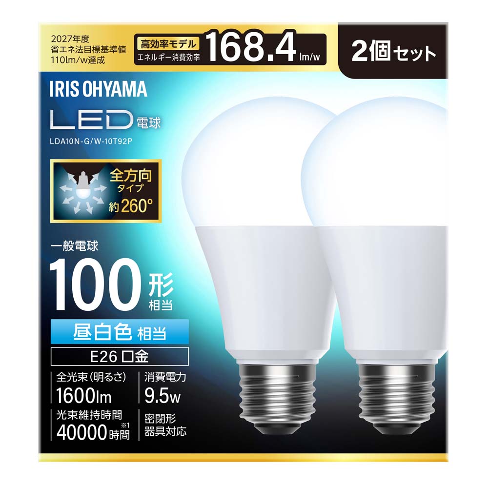 IRIS OHYAMA（アイリスオーヤマ） ＼10個／ led電球 e26 100w 昼白色