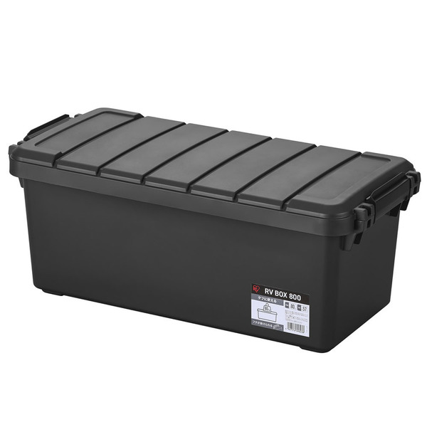 IRIS OHYAMA（アイリスオーヤマ） 収納ボックス 屋外 コンテナボックス