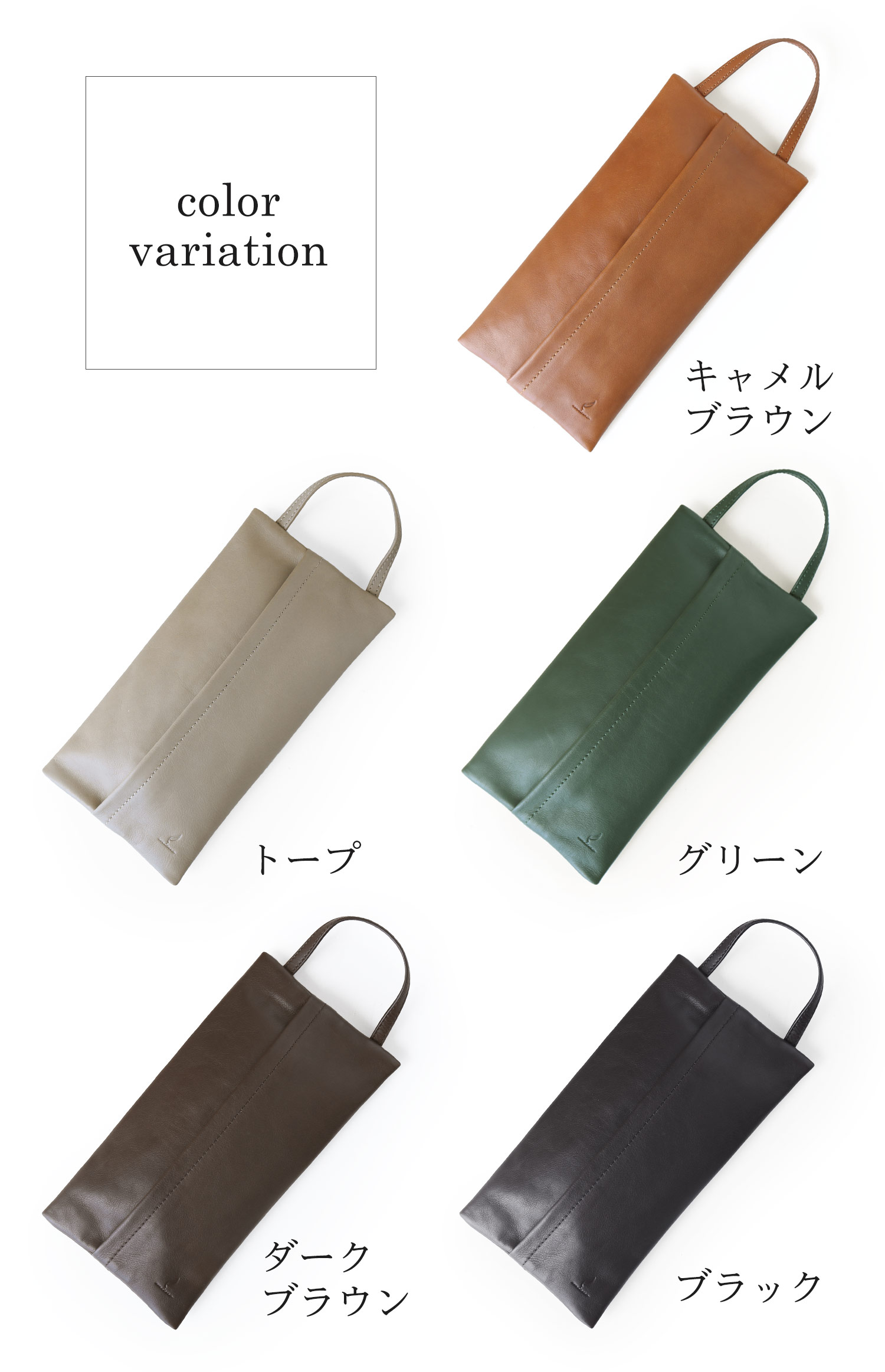 mieno 本革 ティッシュケース ティッシュカバー nova レザー 車 吊り