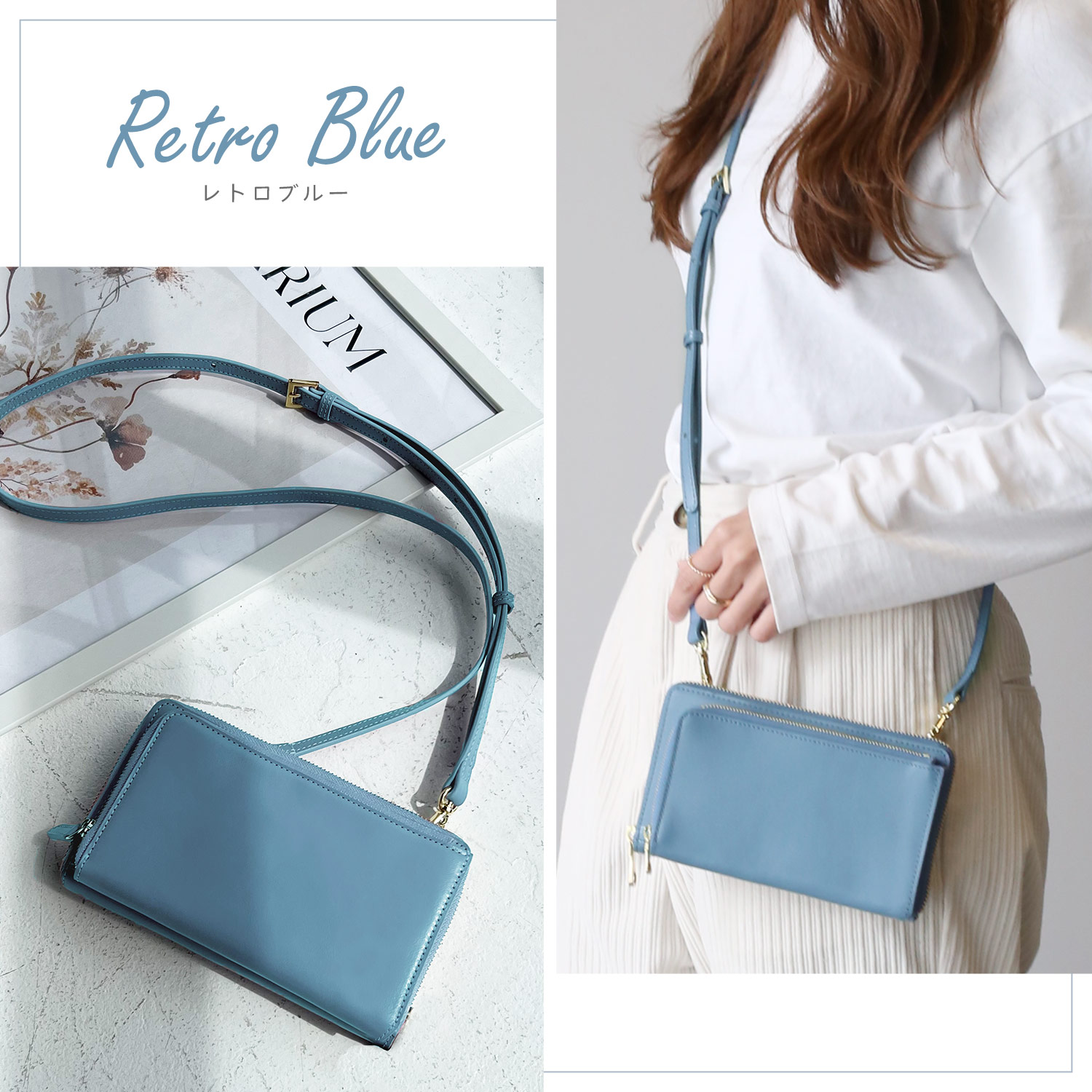 mieno（ミエノ） スマホショルダーバッグ 大人 かわいい 横型 財布 本