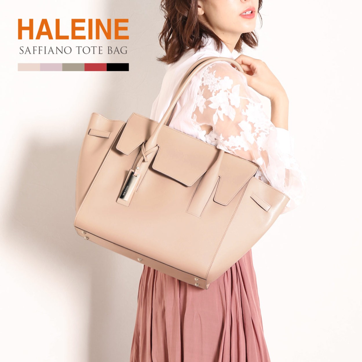 HALEINE（アレンヌ） トートバッグ レディース サフィアーノ レザー A4