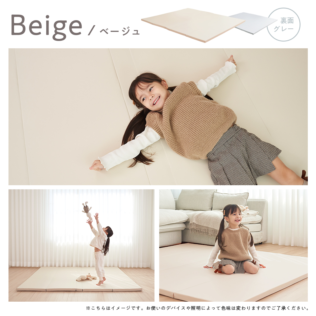 popomi（ポポミ） ＼ストアP15倍／ プレイマット ベビー 抗菌
