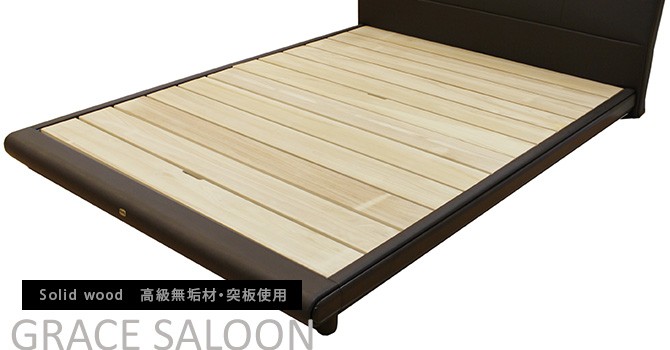 SIMMONS（シモンズ） 本革ベッドフレーム グレースサルーン D ダブル