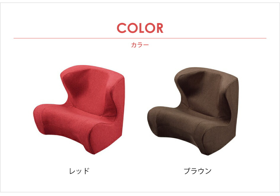 Style（スタイル） Style Dr.CHAIR ドクターチェア 姿勢ケア チェア