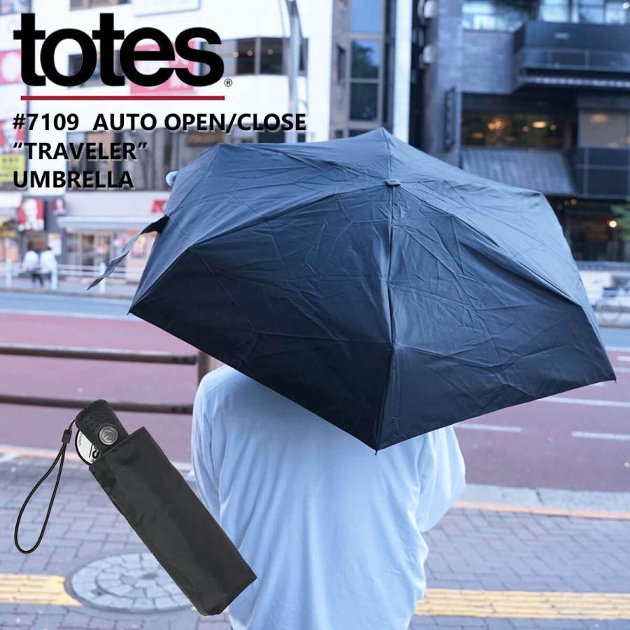 totes（トーツ） totes 7109 トラベラー 折りたたみ傘 TRAVELER AUTO
