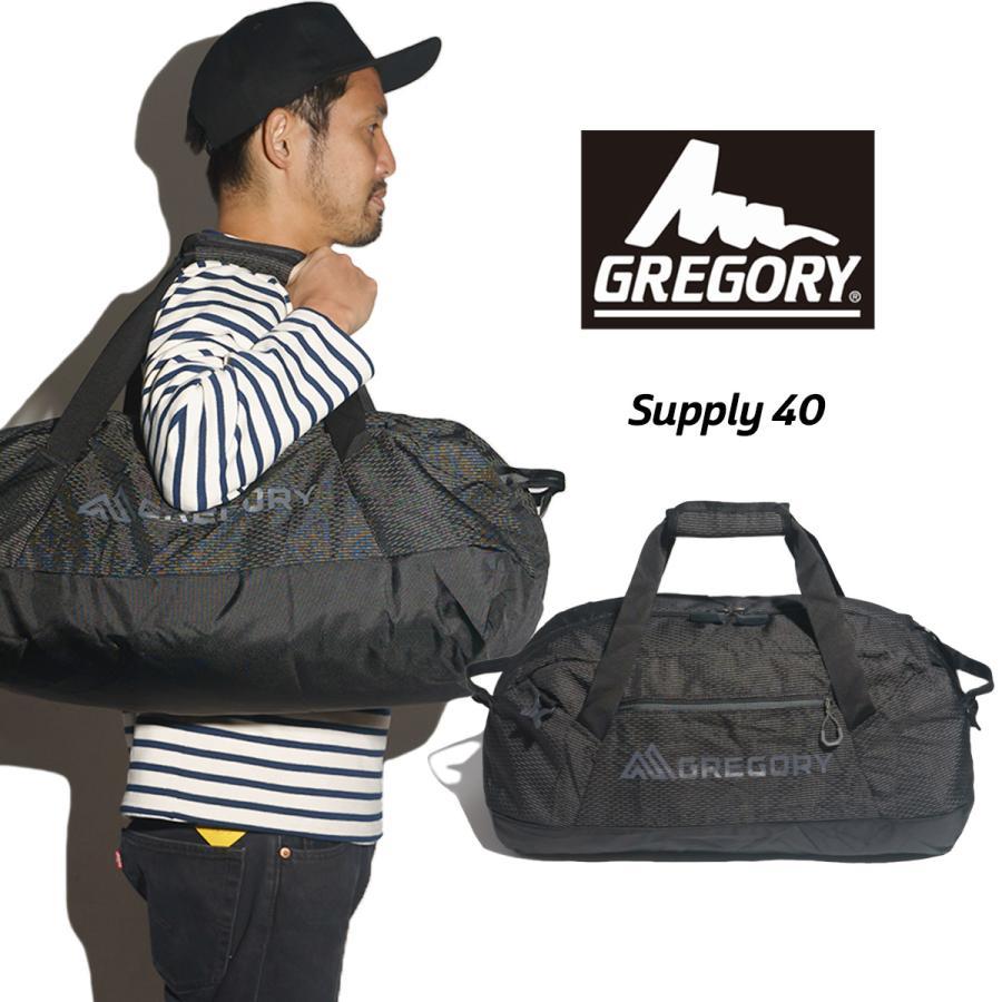 GREGORY（グレゴリー） サプライダッフル 40L ｜ SUPPLY DUFFEL