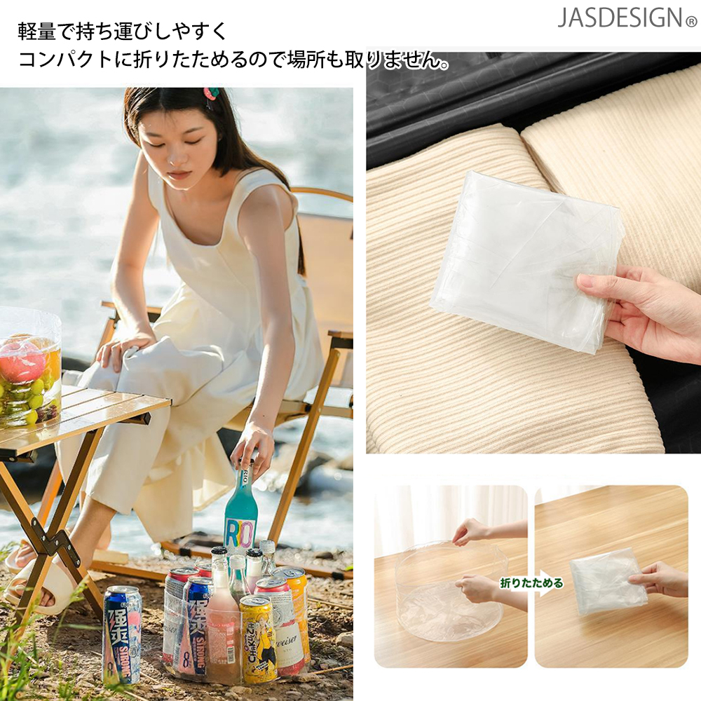 折りたたみ洗面器 携帯用洗面器 携帯用バケツ 折り畳みバケツ 洗濯