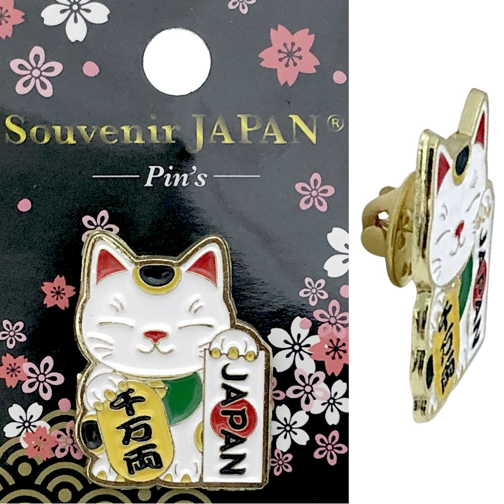 ピンバッジ 招き猫 和柄 縁起物 ピンズ 2.2cm x 2.9cm 安全留め具付き