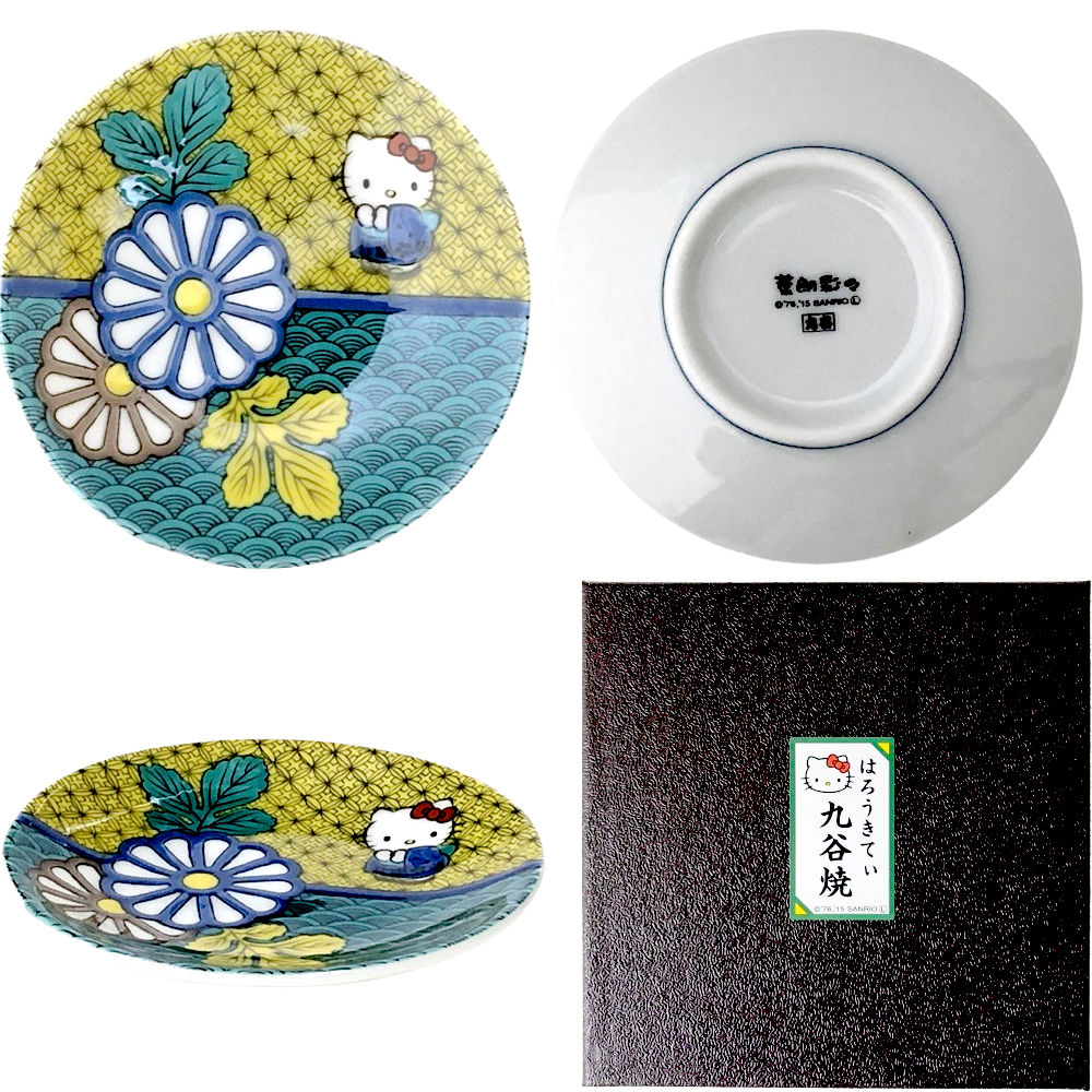 ハローキティ 九谷焼 豆皿 青手菊文 キティちゃん 飾り皿 ミニ絵皿