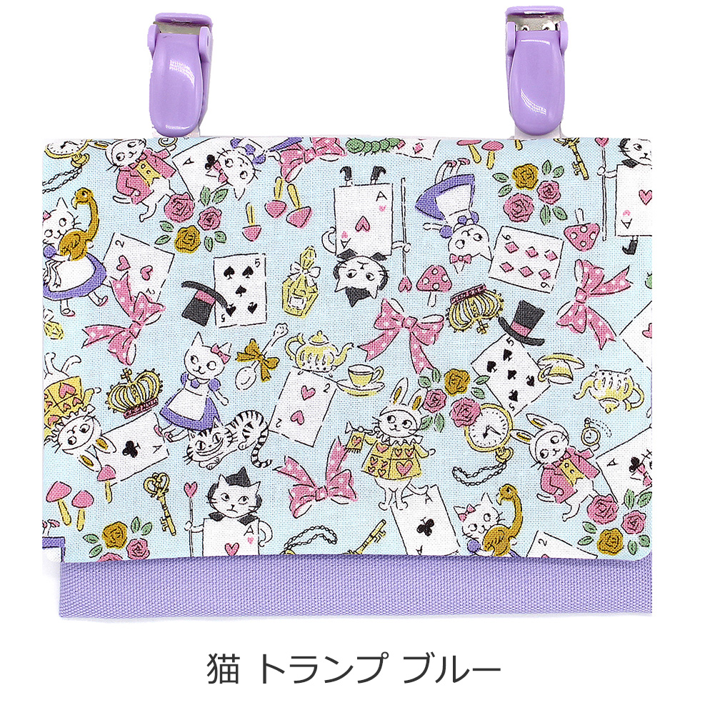 移動ポケット 女の子 移動 ポシェット ゆめかわ クリップ付き 子供用