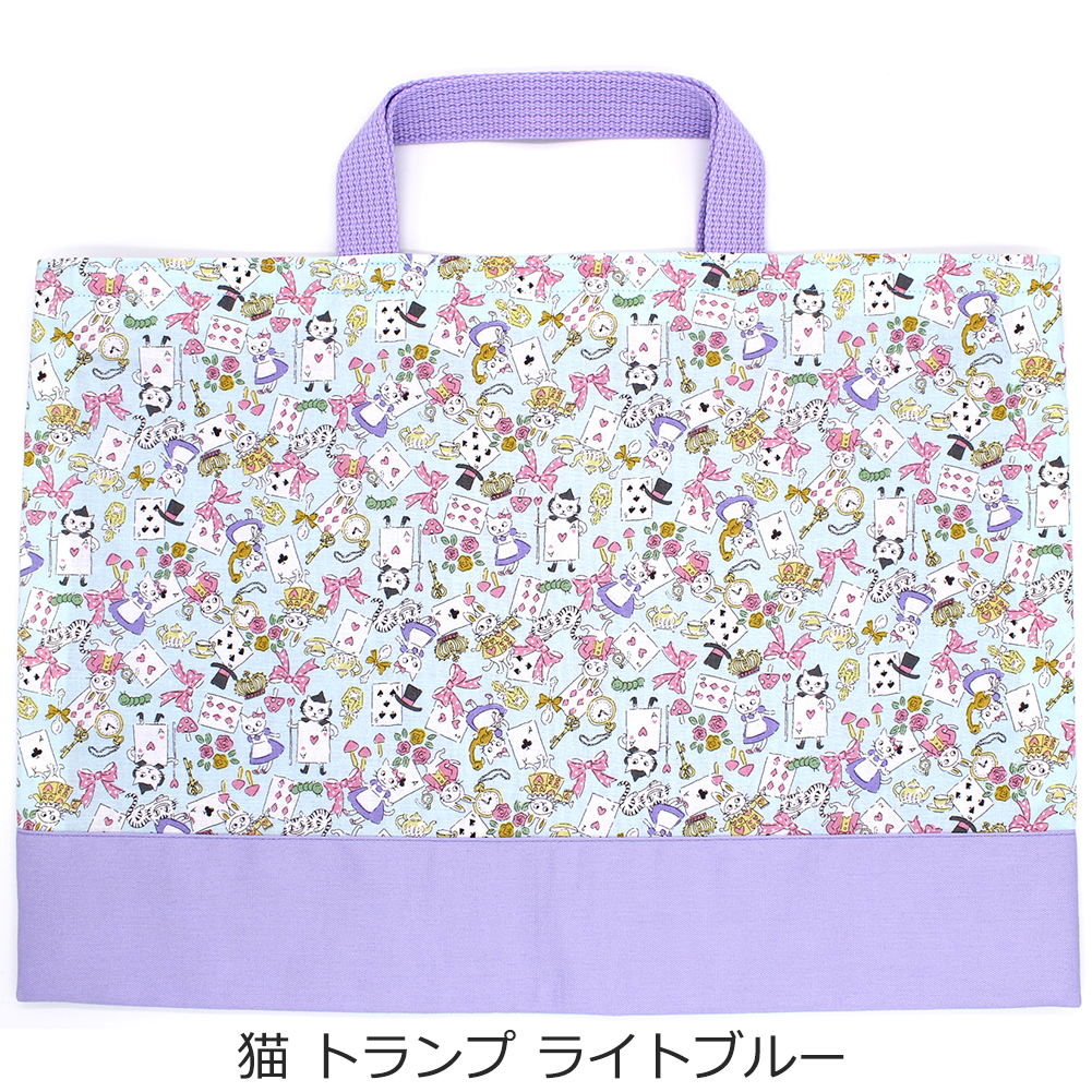 ゆめかわ レッスン バッグ 女の子 ユニコーン 手提げ かばん お稽古