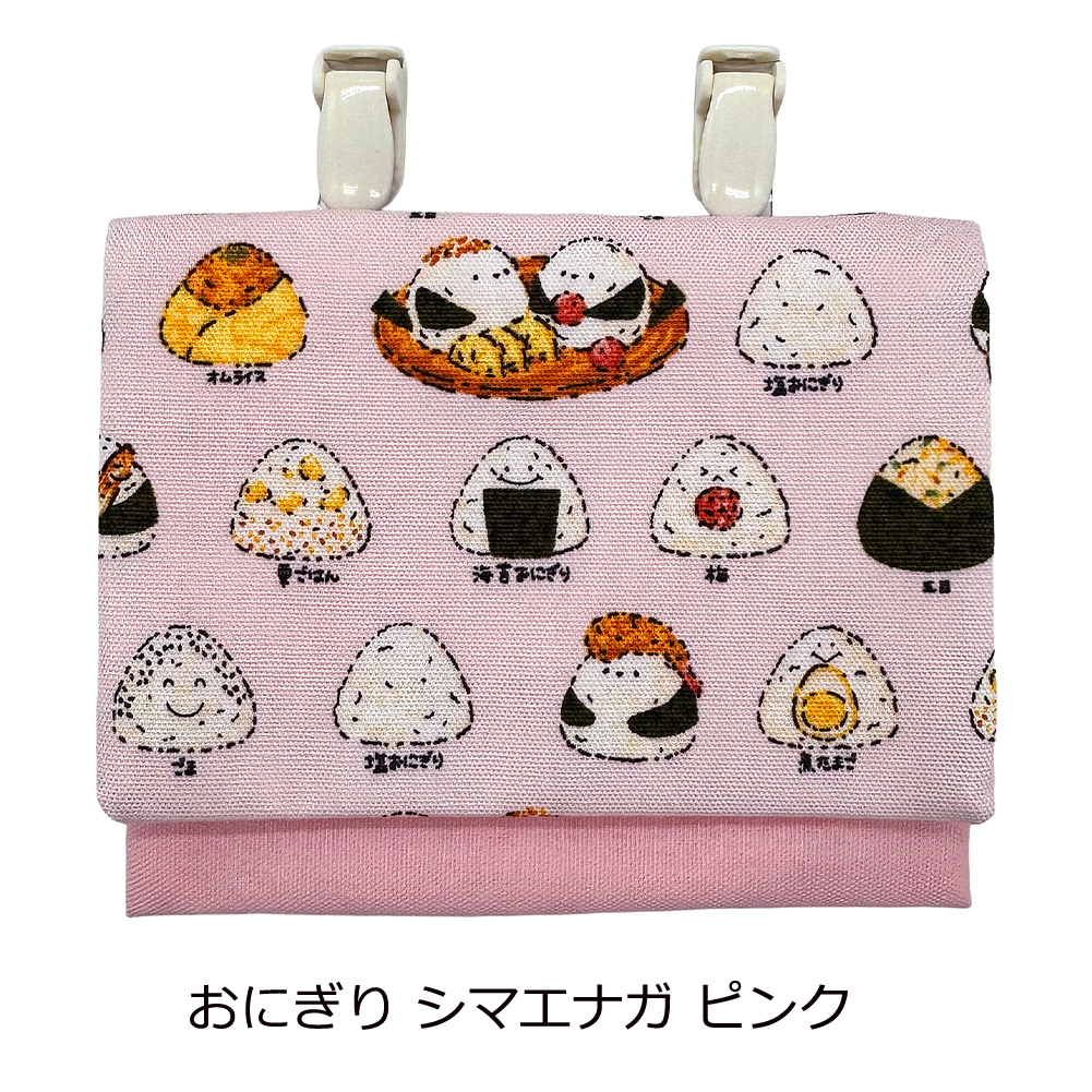 移動ポケット 女の子 移動 ポシェット ゆめかわ クリップ付き 子供用