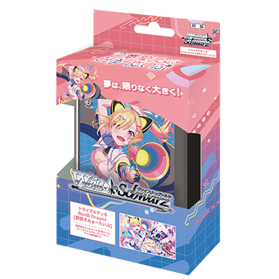 時空館 Yahoo!店 - Yahoo!ショッピング