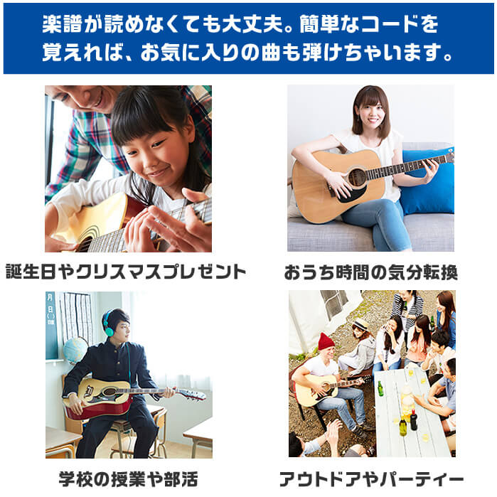 YAMAHA（ヤマハ） アコースティックギター YAMAHA STORIA 1 オフ