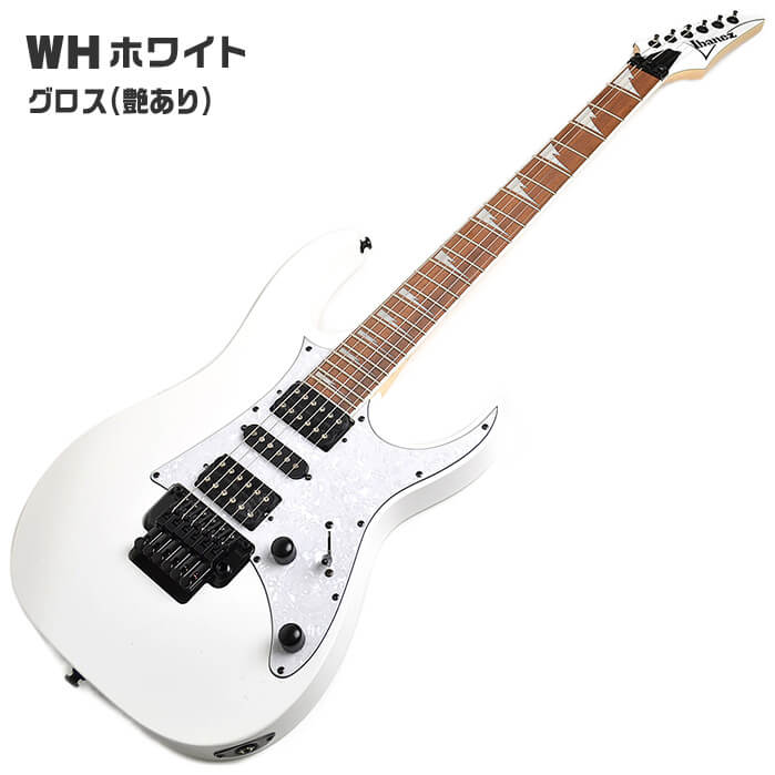 Ibanez（アイバニーズ） エレキギター Ibanez RG350DXZ WH ホワイト