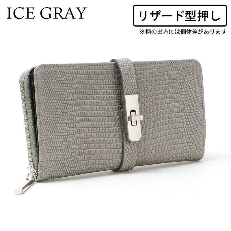 財布 エムユーエル MUL 長財布 ラウンドロングウォレット MUL-009 即納