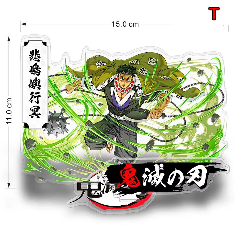 鬼滅の刃のおすすめ人気商品一覧 通販 - Yahoo!ショッピング