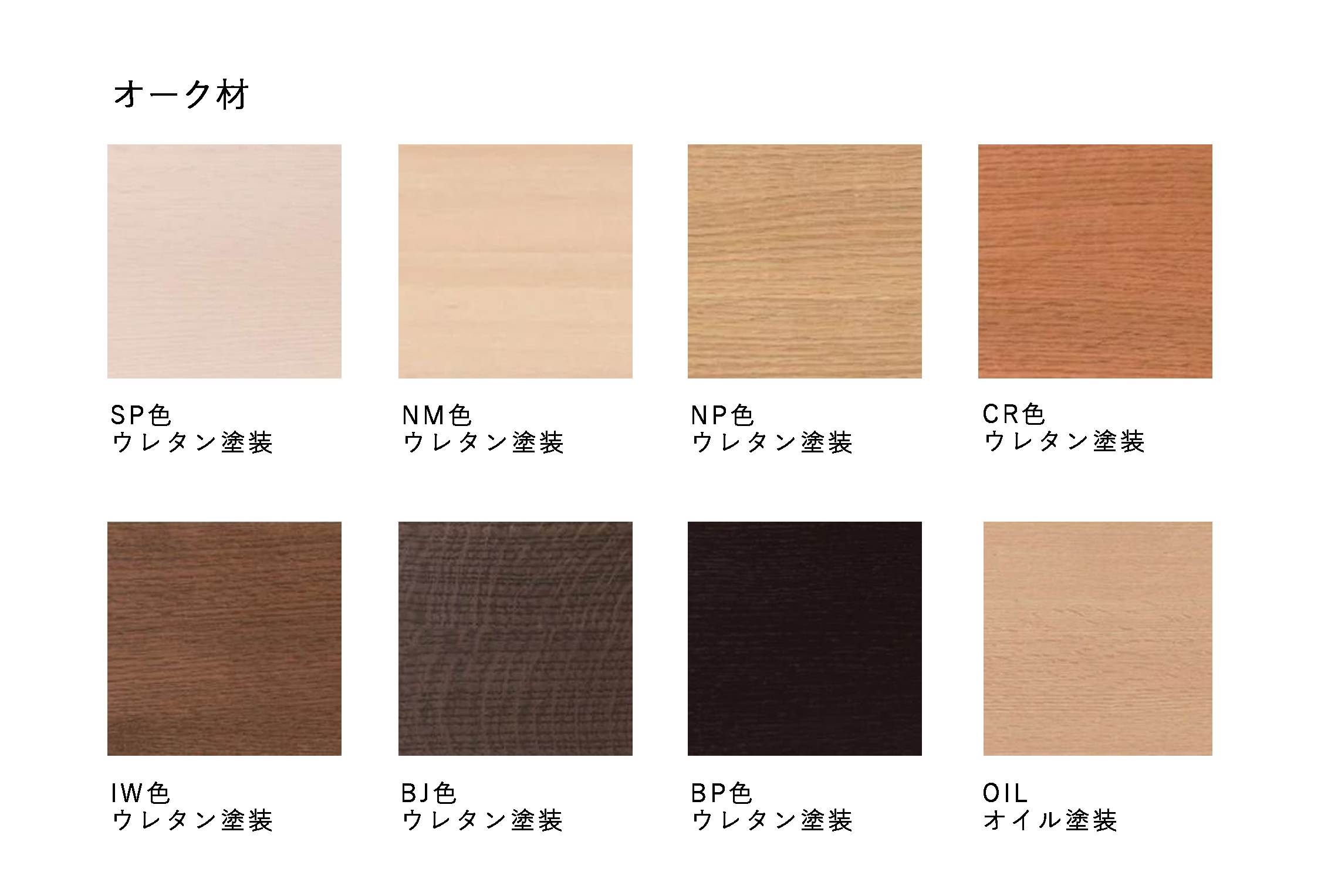 柏木工/SC3Aクラウンチェア ダイニングチェア 受注生産商品 オーダー