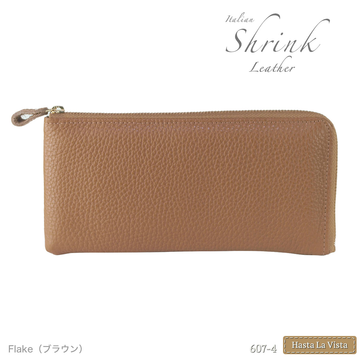 本革 L字ファスナー 長財布 レディース スリム 財布 シュリンク 日本製