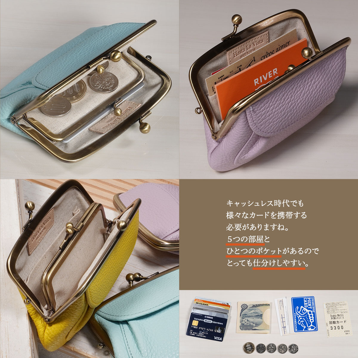 本革 シュリンク かわいい ホック おしゃれ レディース 日本製 財布