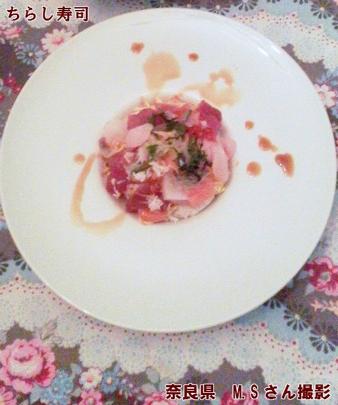 洋食器 ワイドリム 平型スープ皿 大皿 28.5cm 白い食器 日本製