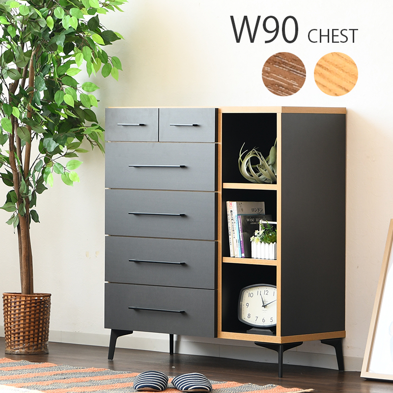 キャビネット サイドボード リビング収納 収納 ラック チェスト タンス