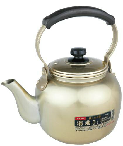 アカオアルミ /即納/ アカオ 大型ケットル 6Lアルミケトル・やかん