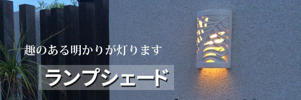 バティック マルチカバー 鳥 花 鳳凰 110×175 茶系 テーブルクロス