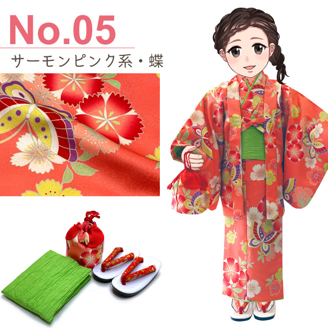 京都室町st. お正月向け新作 RKブランド 子供着物アンサンブル レトロ