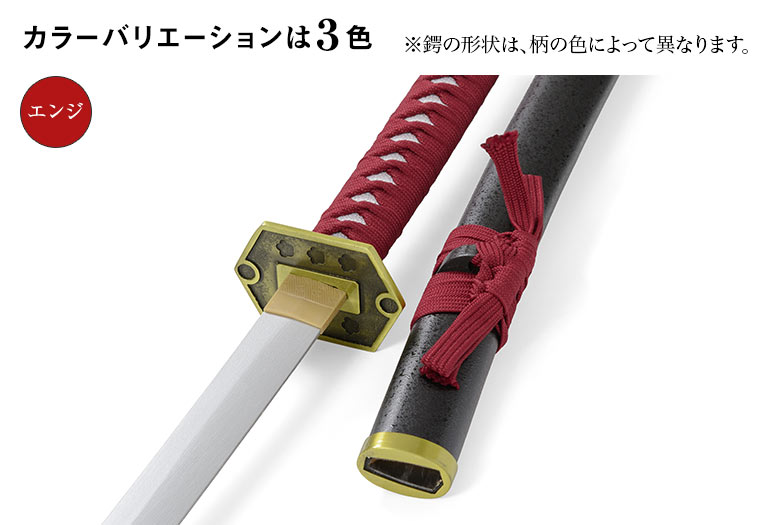 模造刀 日本刀 居合刀 木製 訳あり 難あり : 京のみやび - 通販