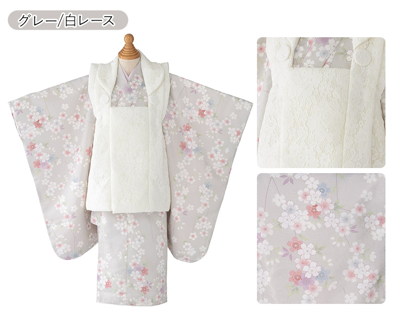 七五三 着物 3歳 被布 セット 女の子 フルセット 販売 3才 : 京の