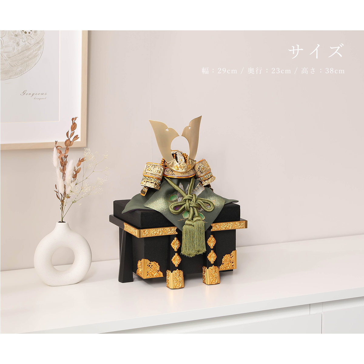 2/18〜2/25☆ポイント2倍！】五月人形 おしゃれ コンパクト シンプル