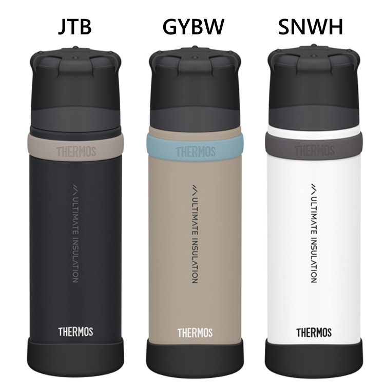 THERMOS（サーモス） 山専ボトル 山専用ボトル 水筒 500ml 500