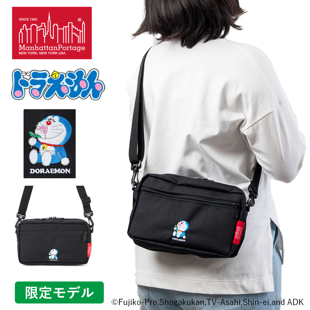 Manhattan Portage（マンハッタンポーテージ） ショルダーバッグ